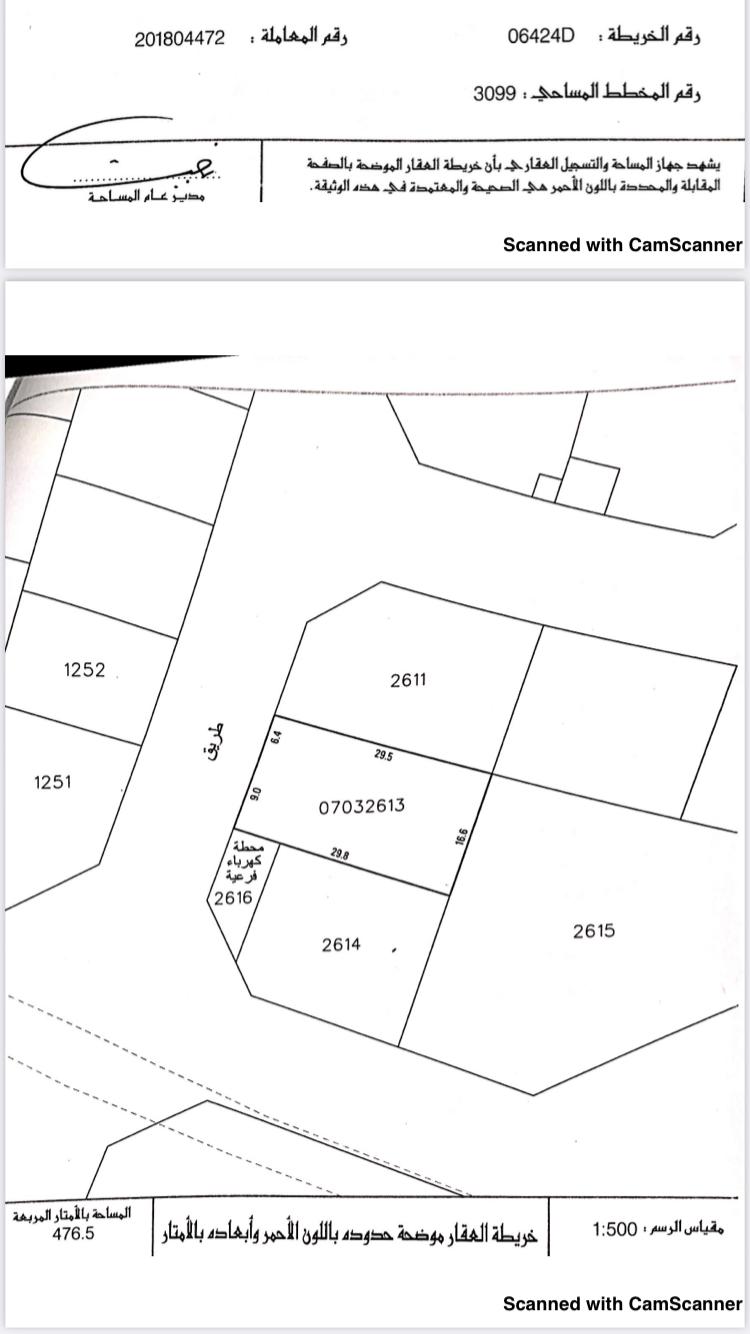 property 1803 image 1