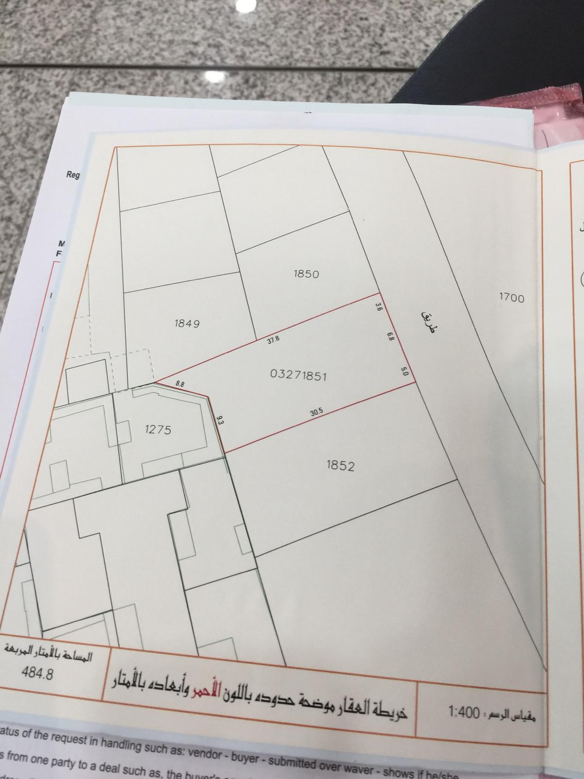 property 201 image 1