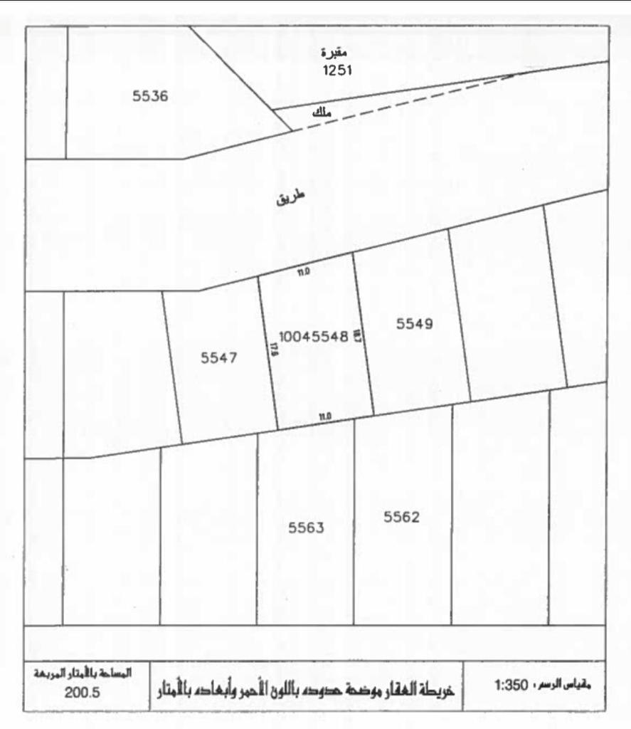 property 2078 image 1