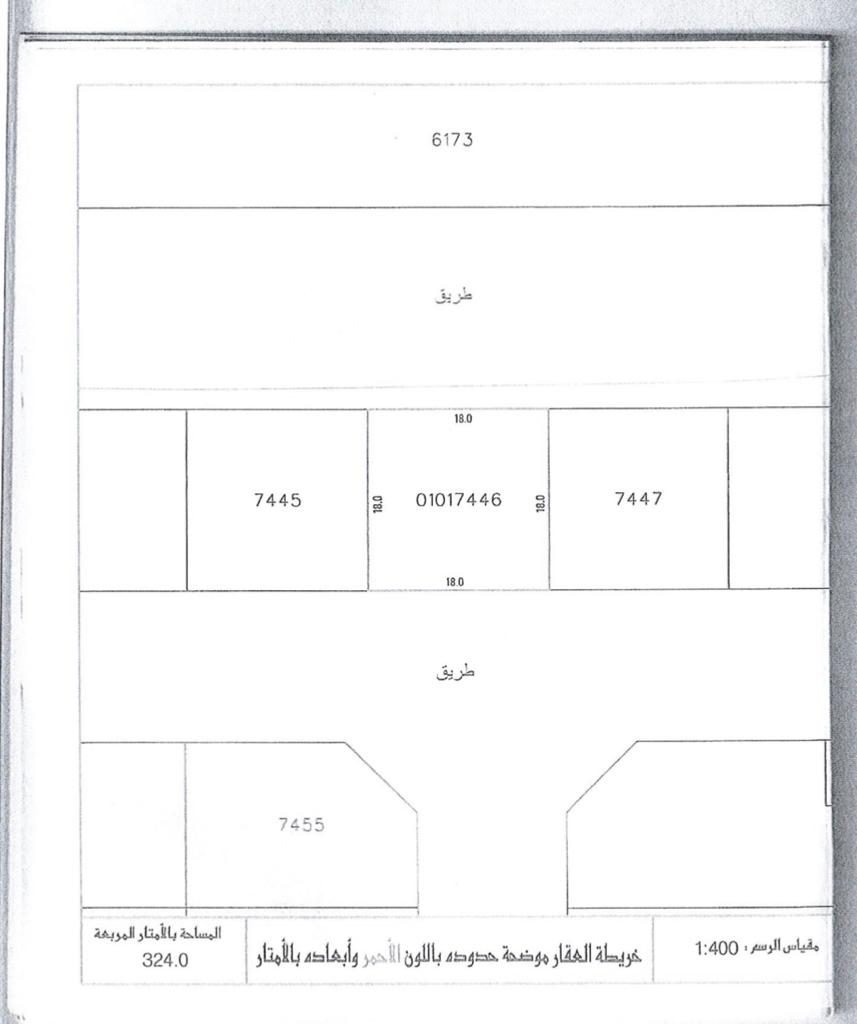 property 2100 image 1