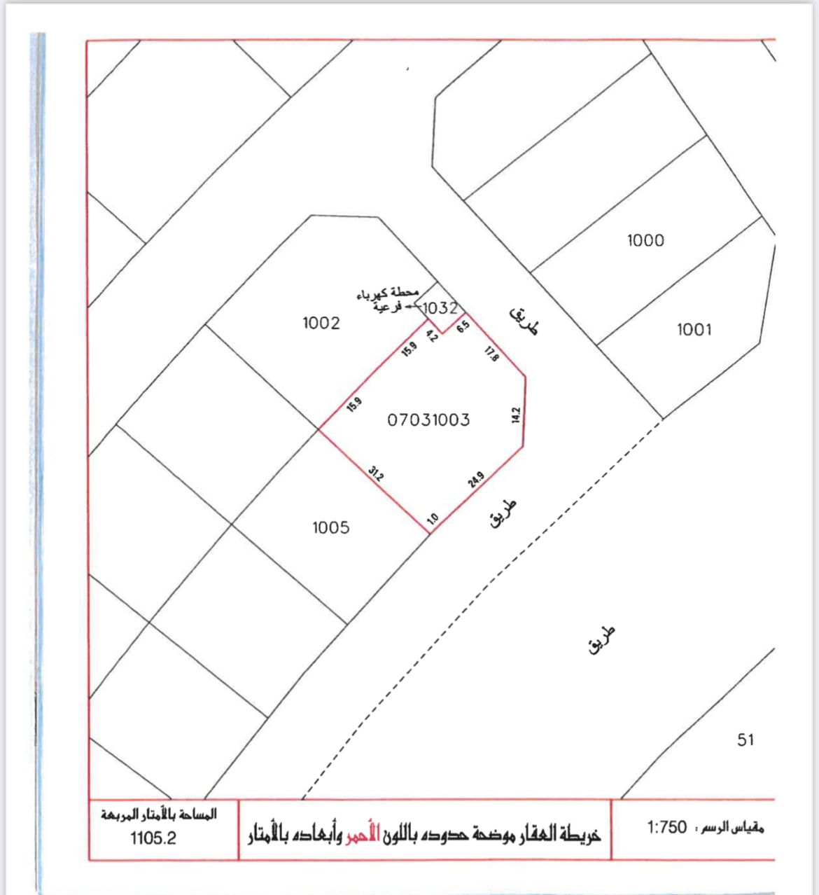property 2182 image 1