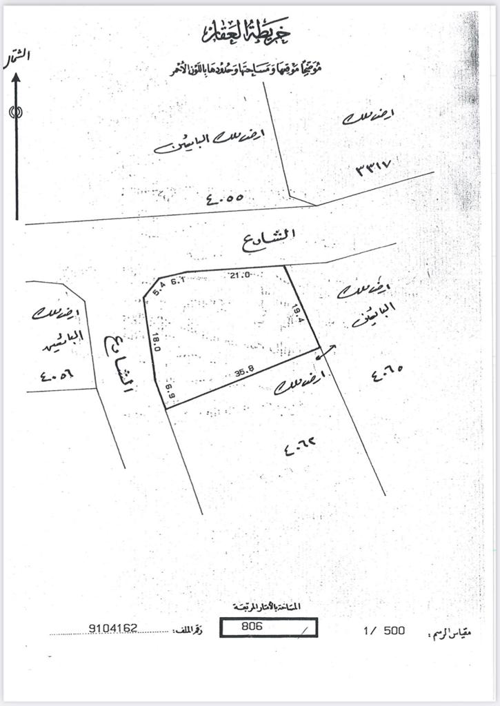 property 2218 image 1