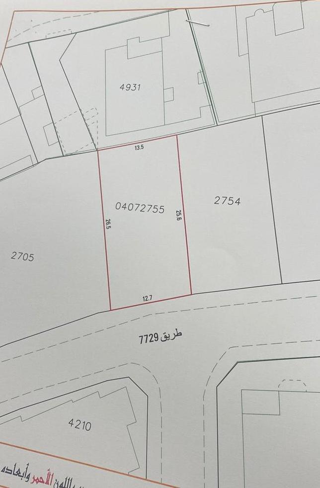 property 2255 image 1