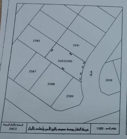 property 2330 image 0