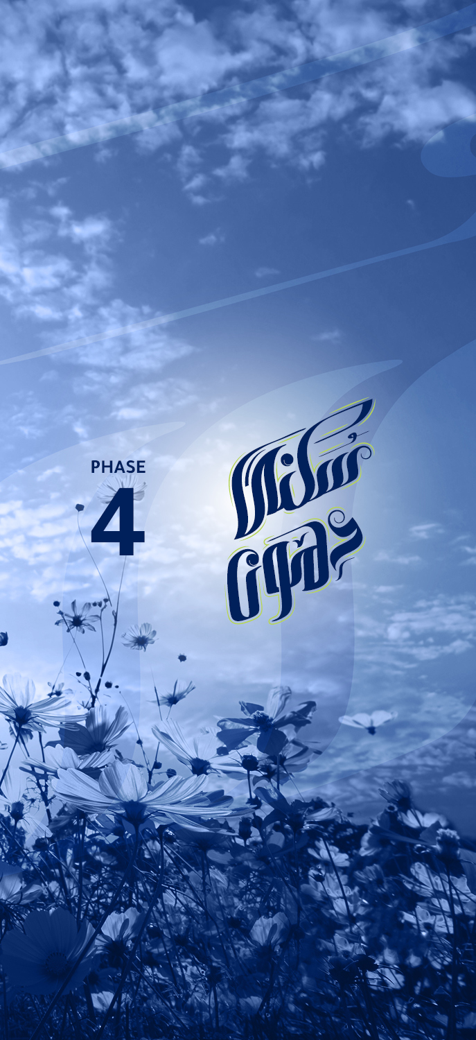 property 2587 image 0