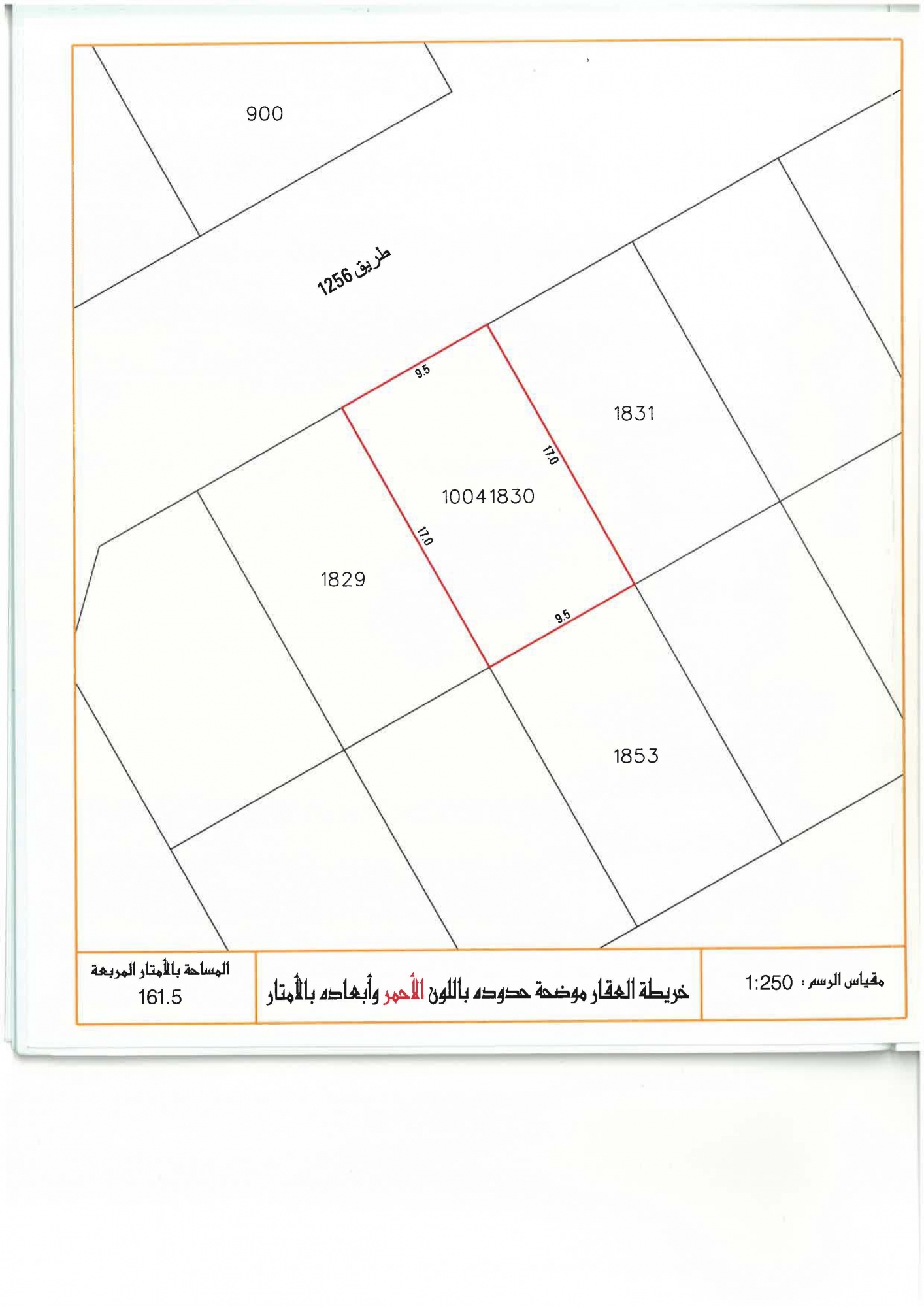 property 2652 image 1