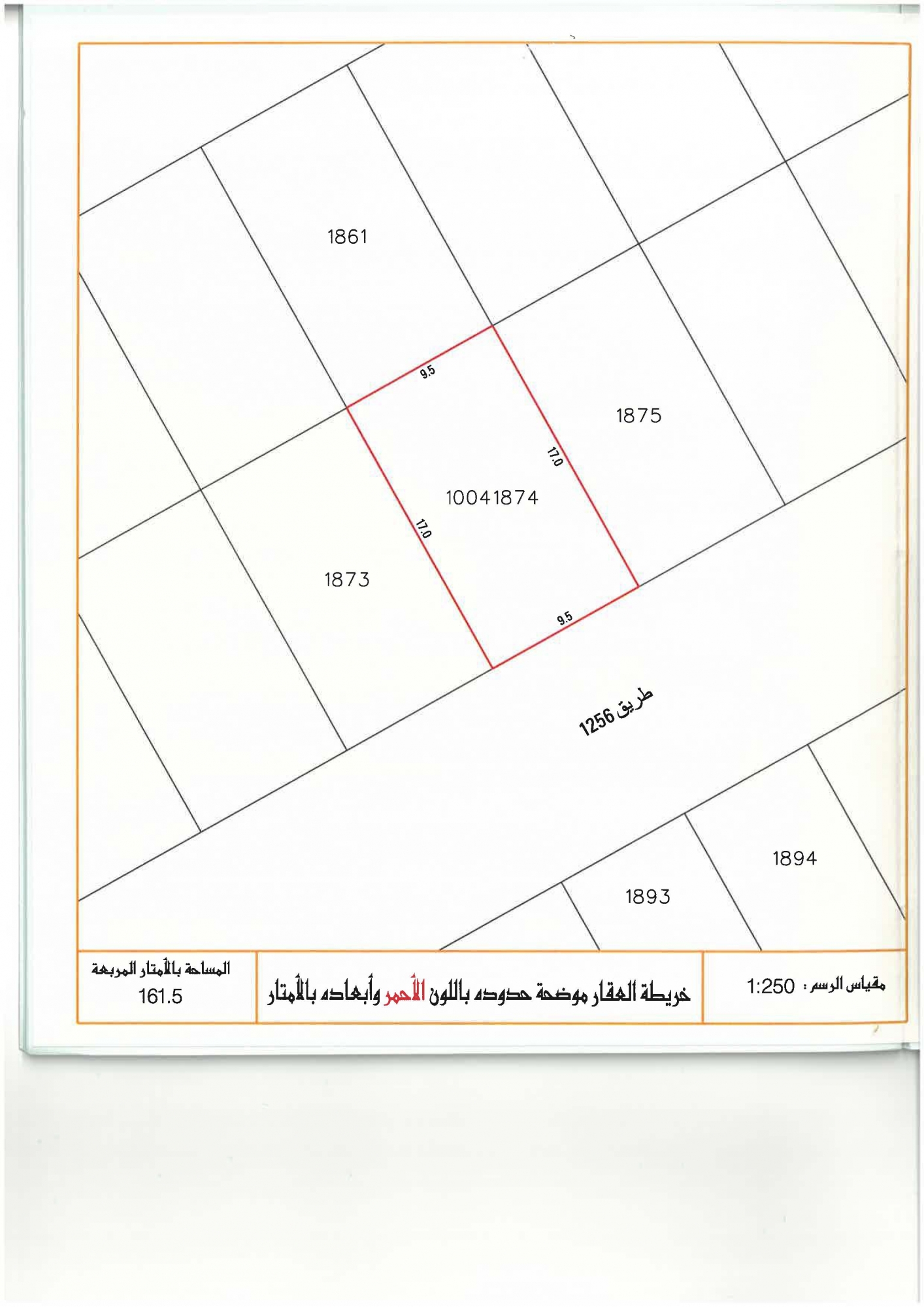 property 2698 image 1