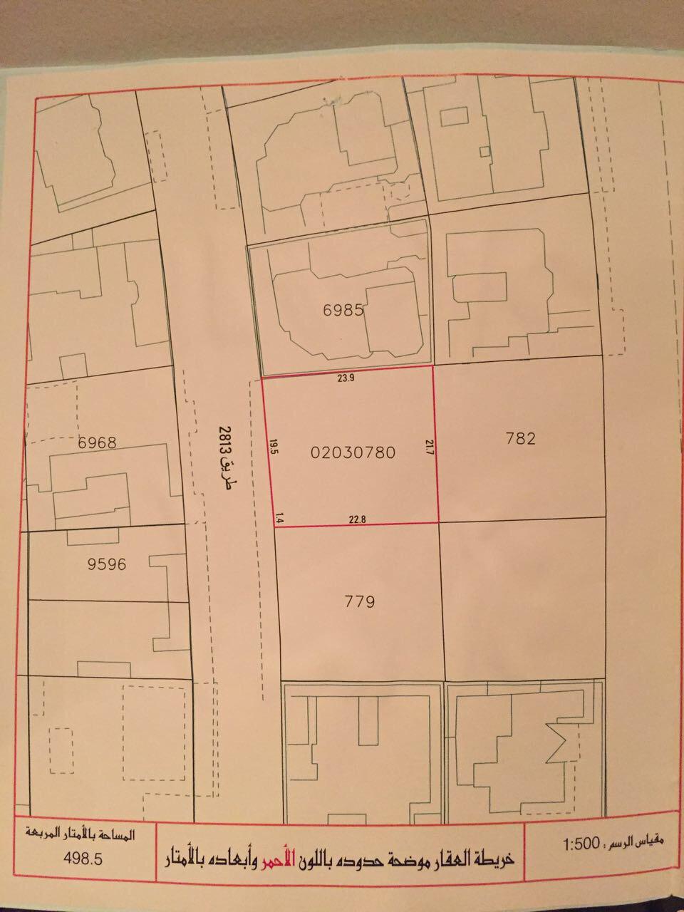 property 2879 image 1