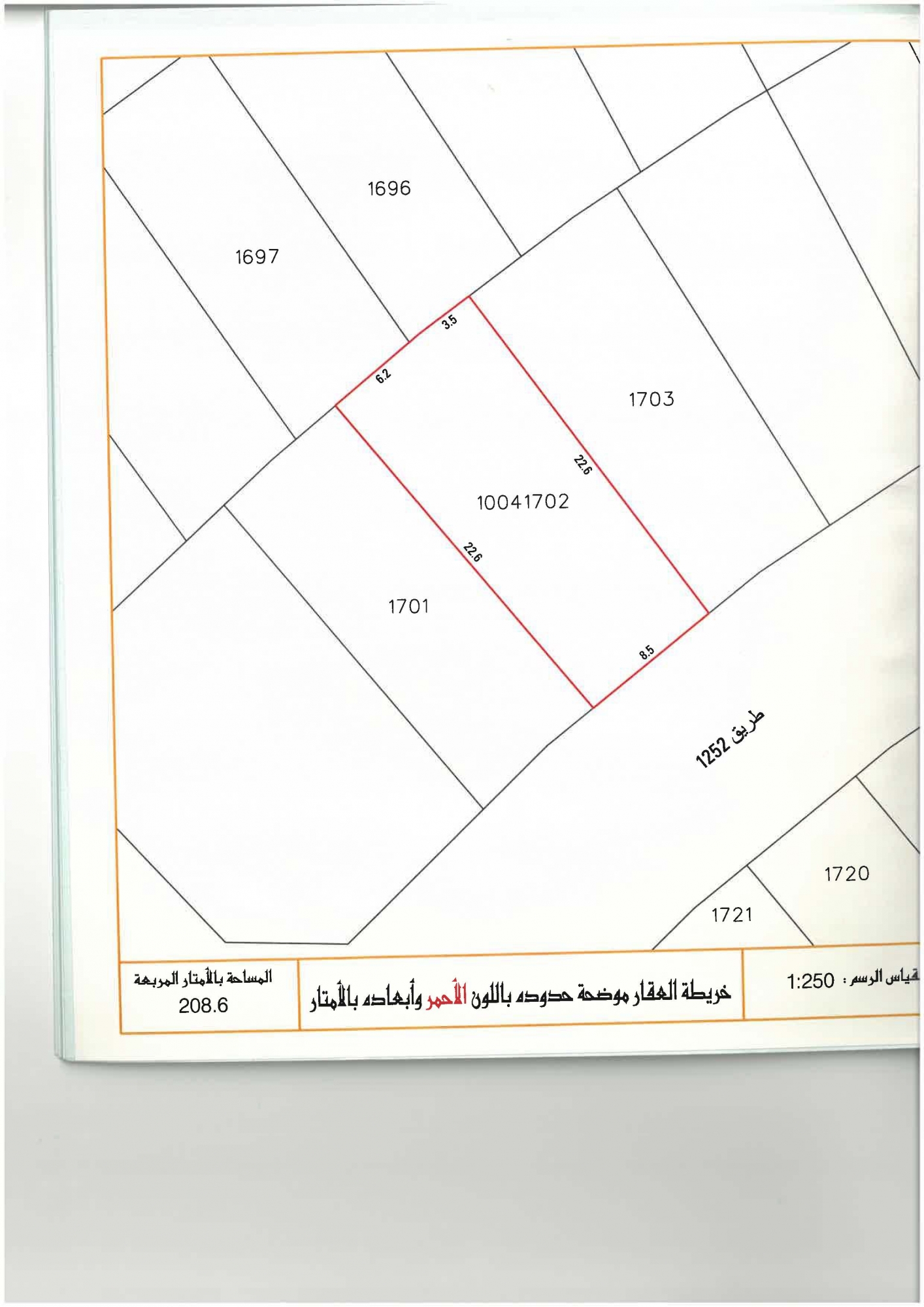 property 3002 image 1