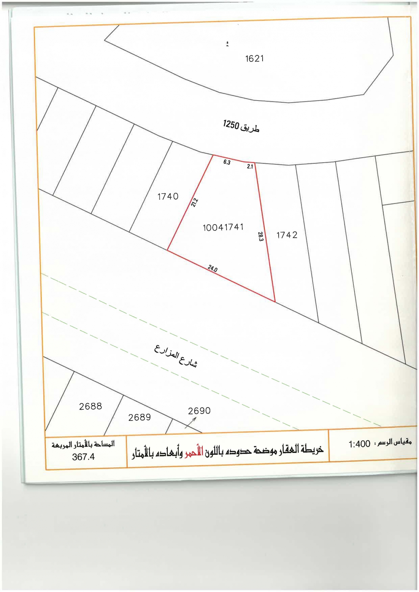 property 3035 image 0