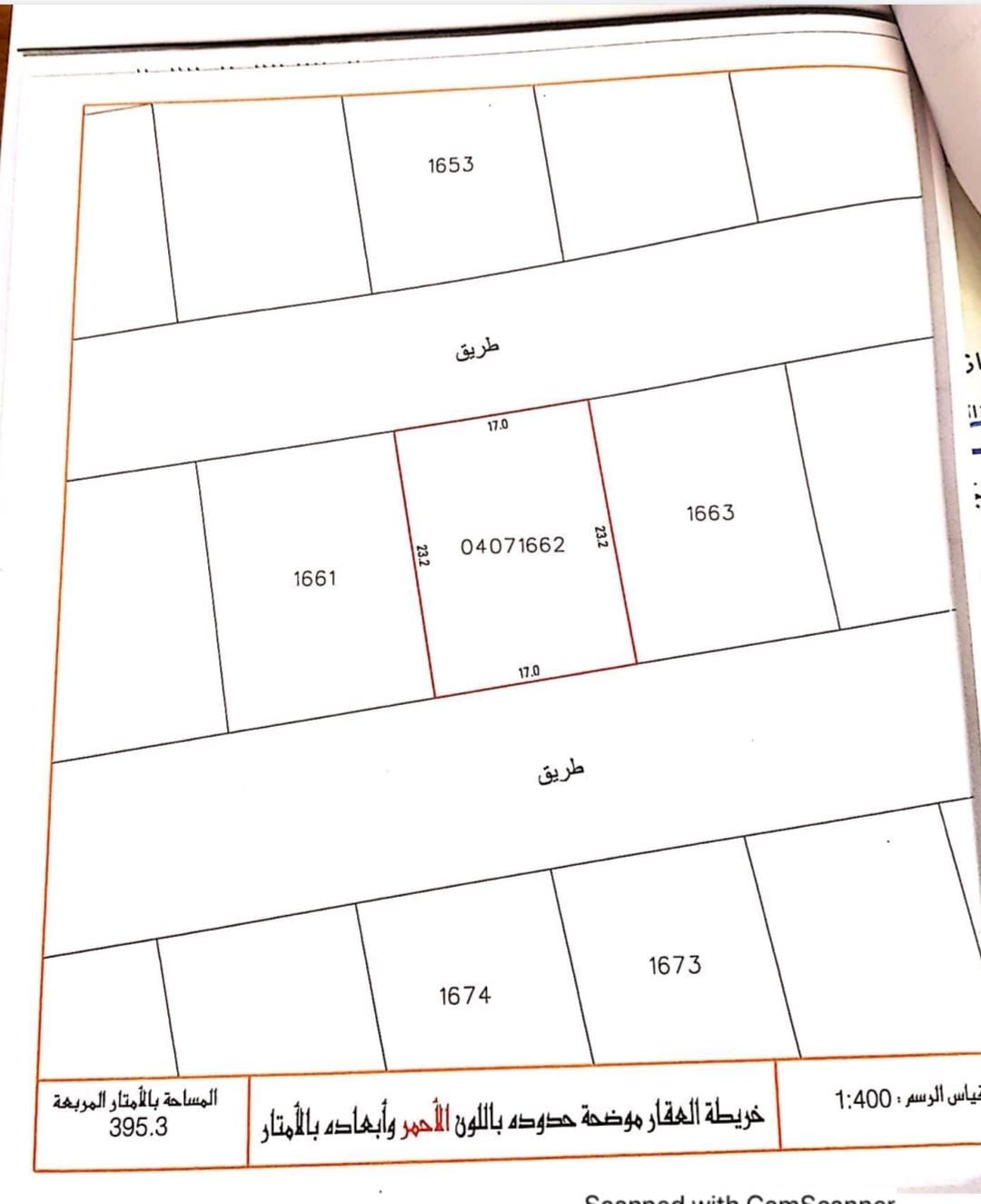 property 3139 image 1