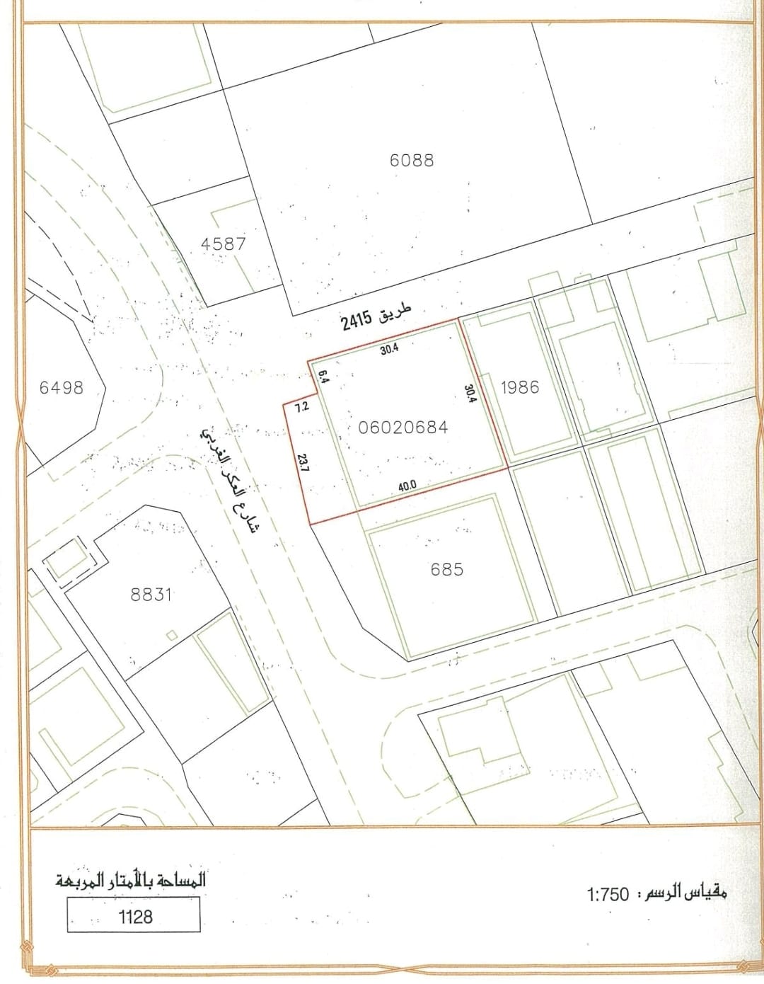 property 3252 image 0