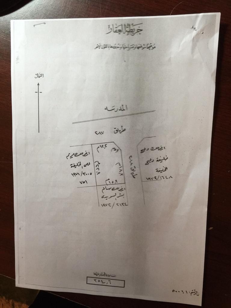 property 3282 image 1