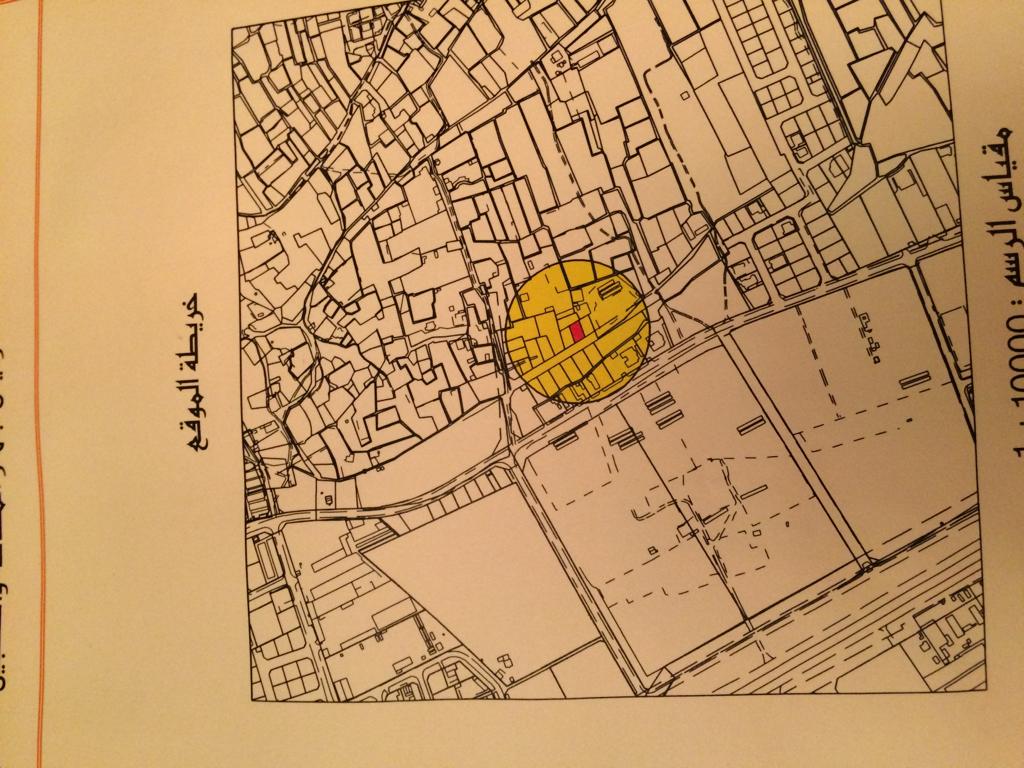 property 3290 image 1
