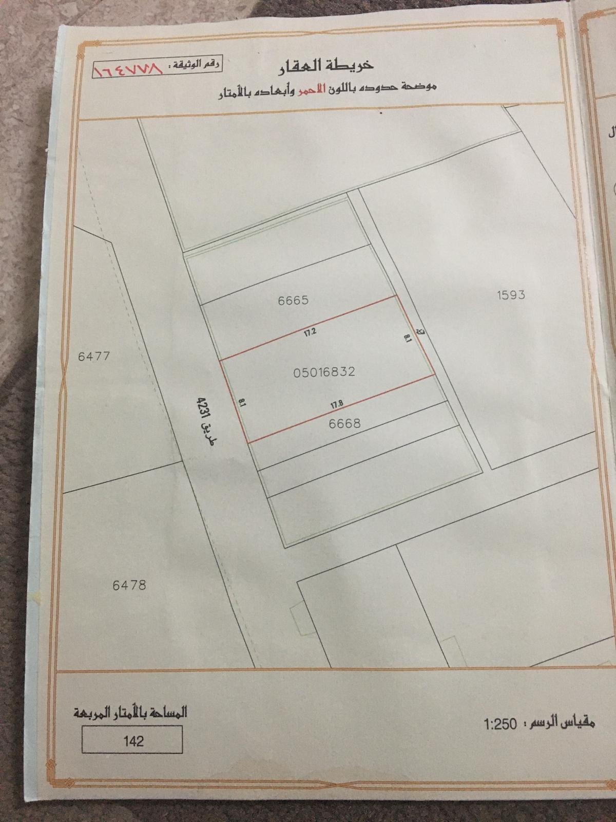 property 3299 image 1