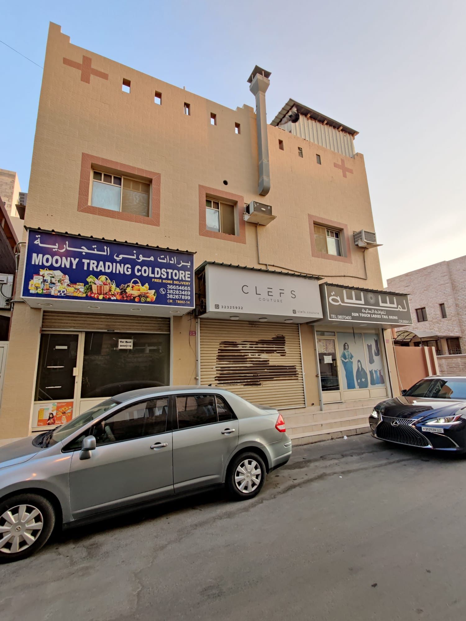property 3300 image 1