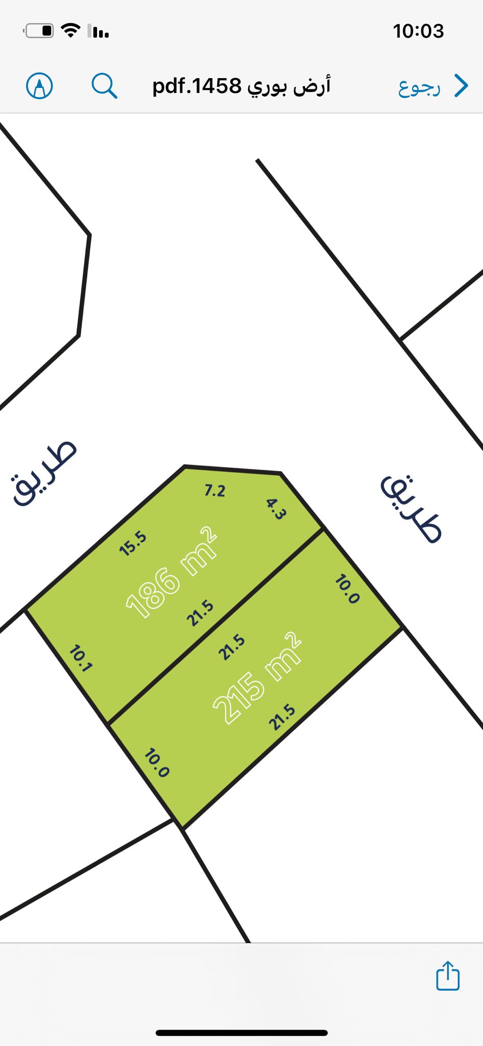 property 3308 image 0