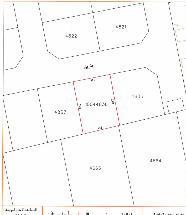 property 3310 image 0