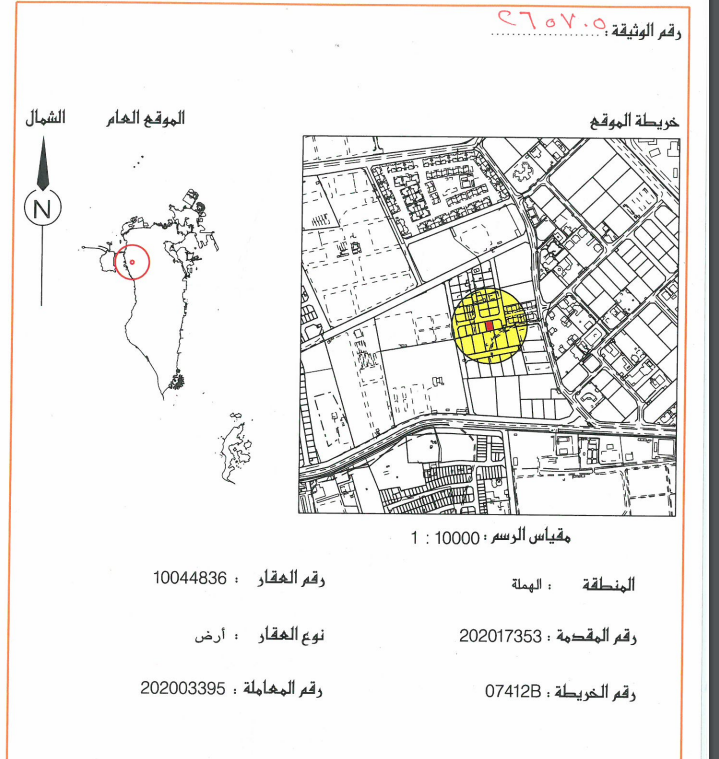 property 3310 image 1