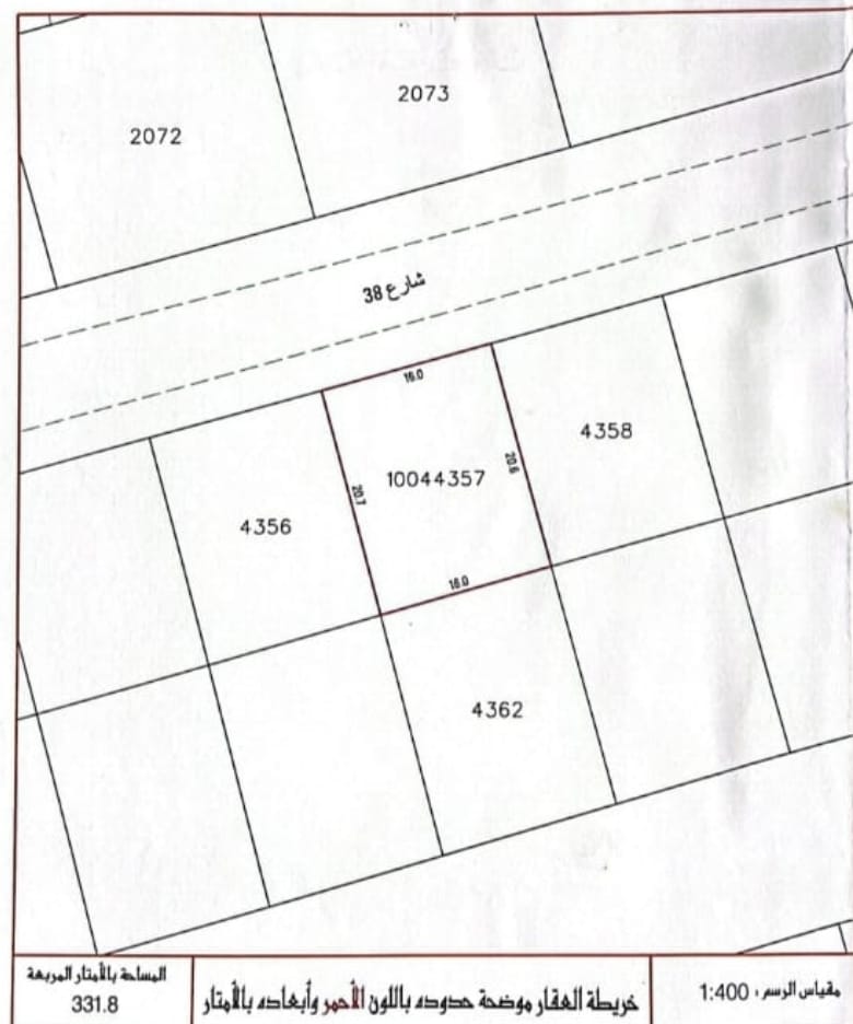 property 3356 image 0