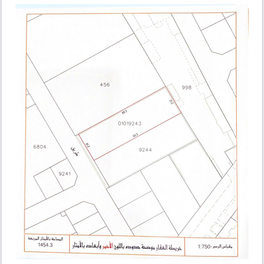 property 3381 image 0