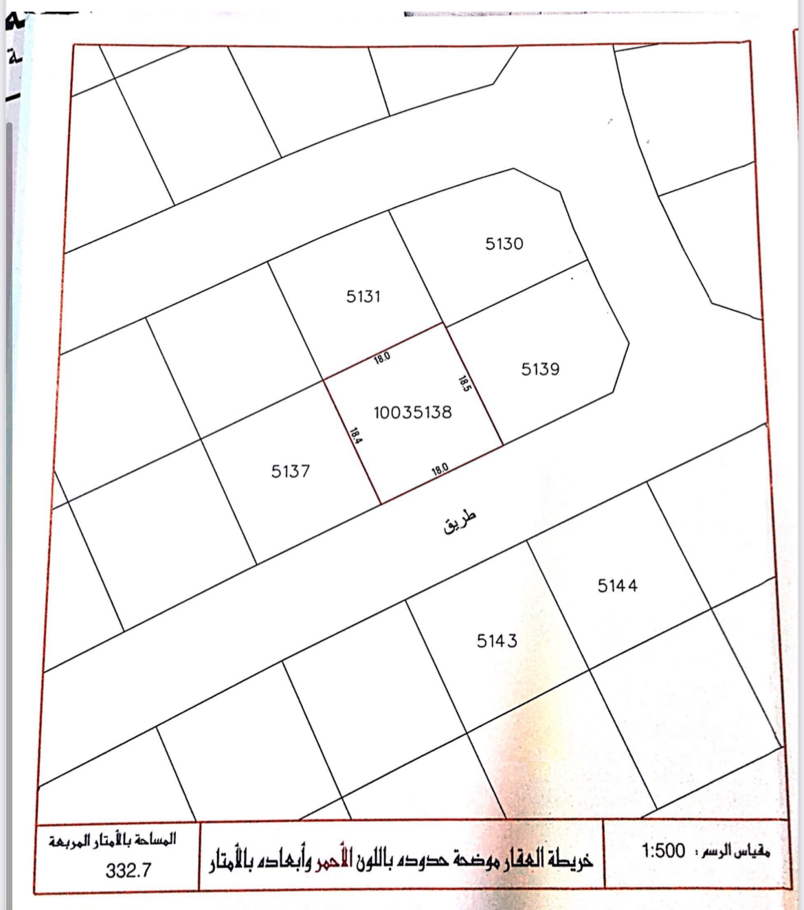 property 3472 image 1