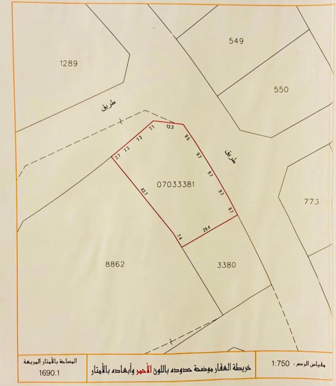 property 3543 image 3