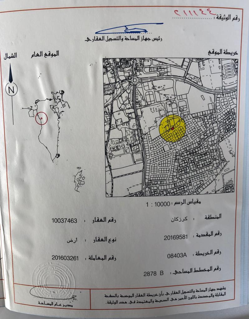 property 3551 image 0