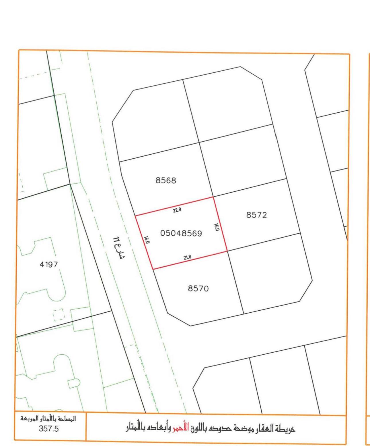 property 3677 image 1