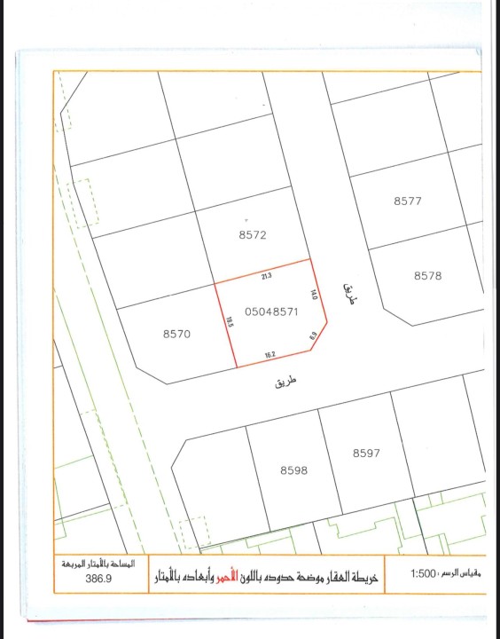 property 3678 image 0
