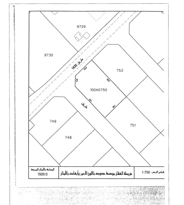 property 3683 image 1