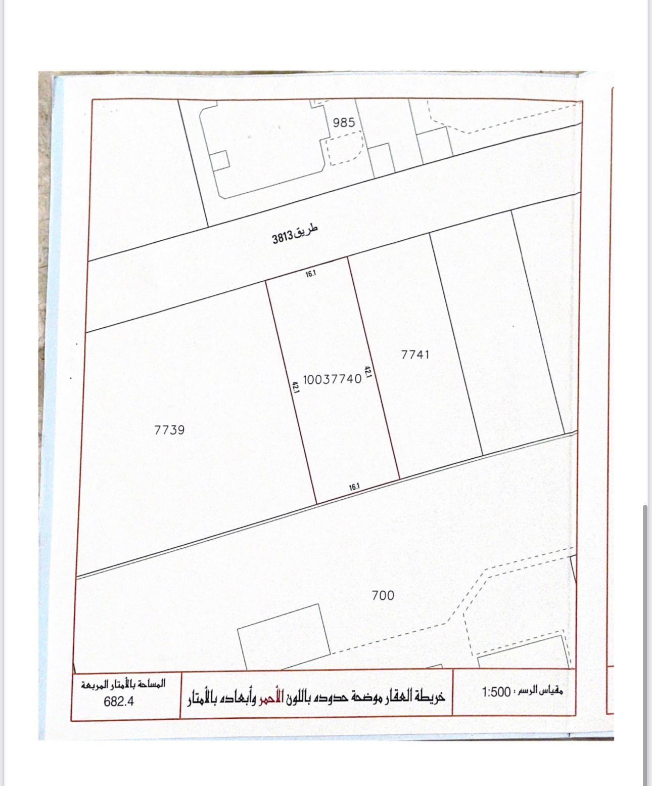 property 3688 image 1