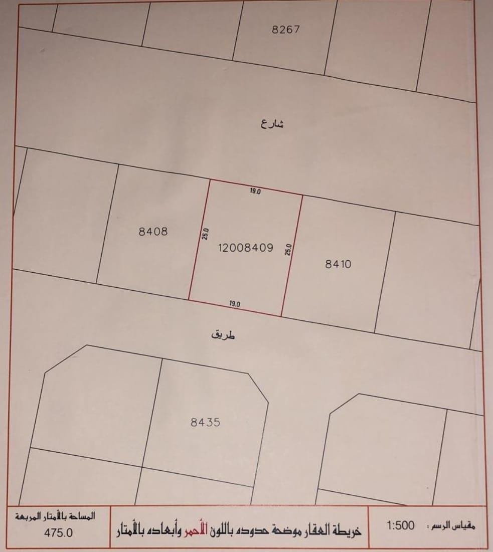 property 3695 image 0
