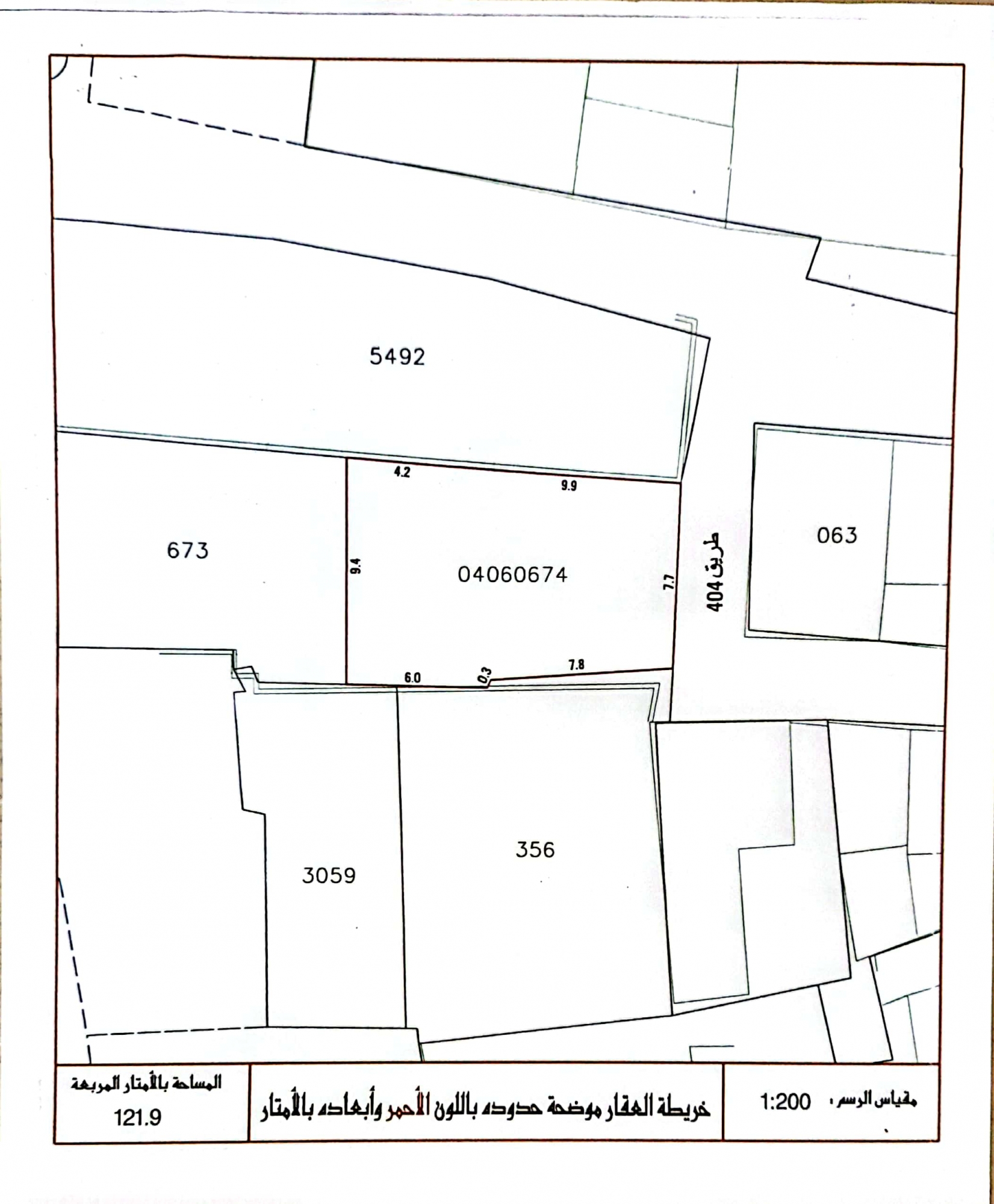 property 3713 image 0