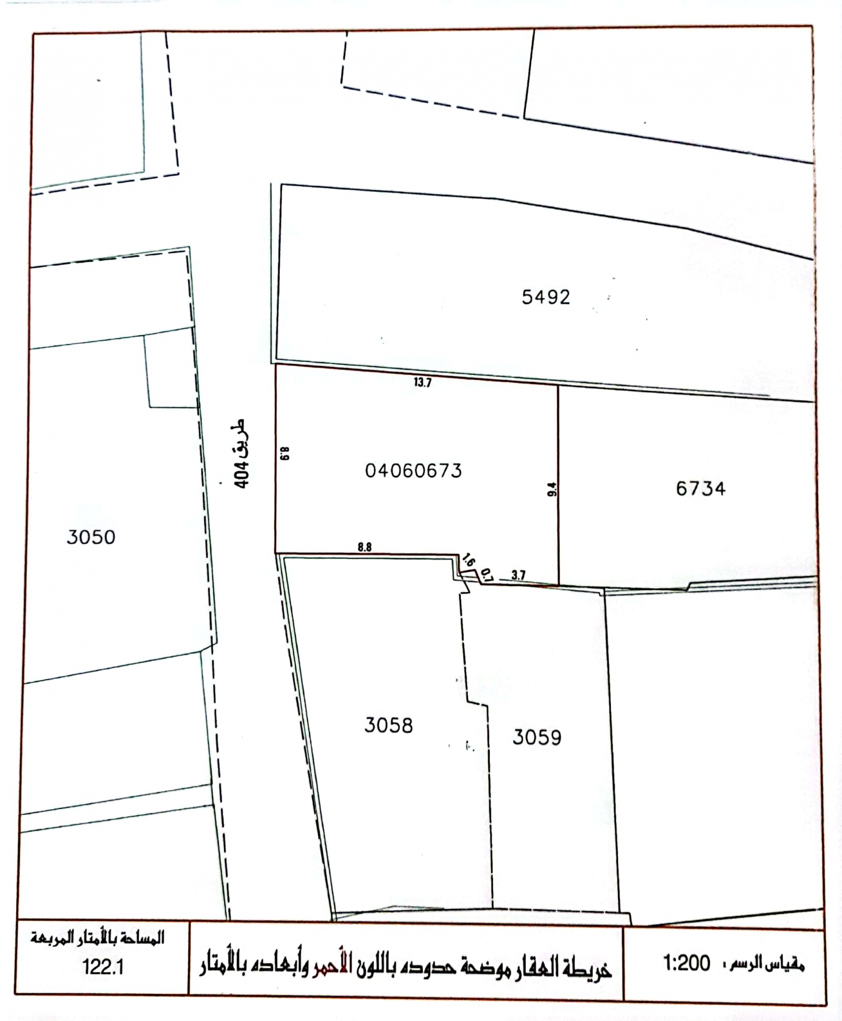 property 3714 image 0