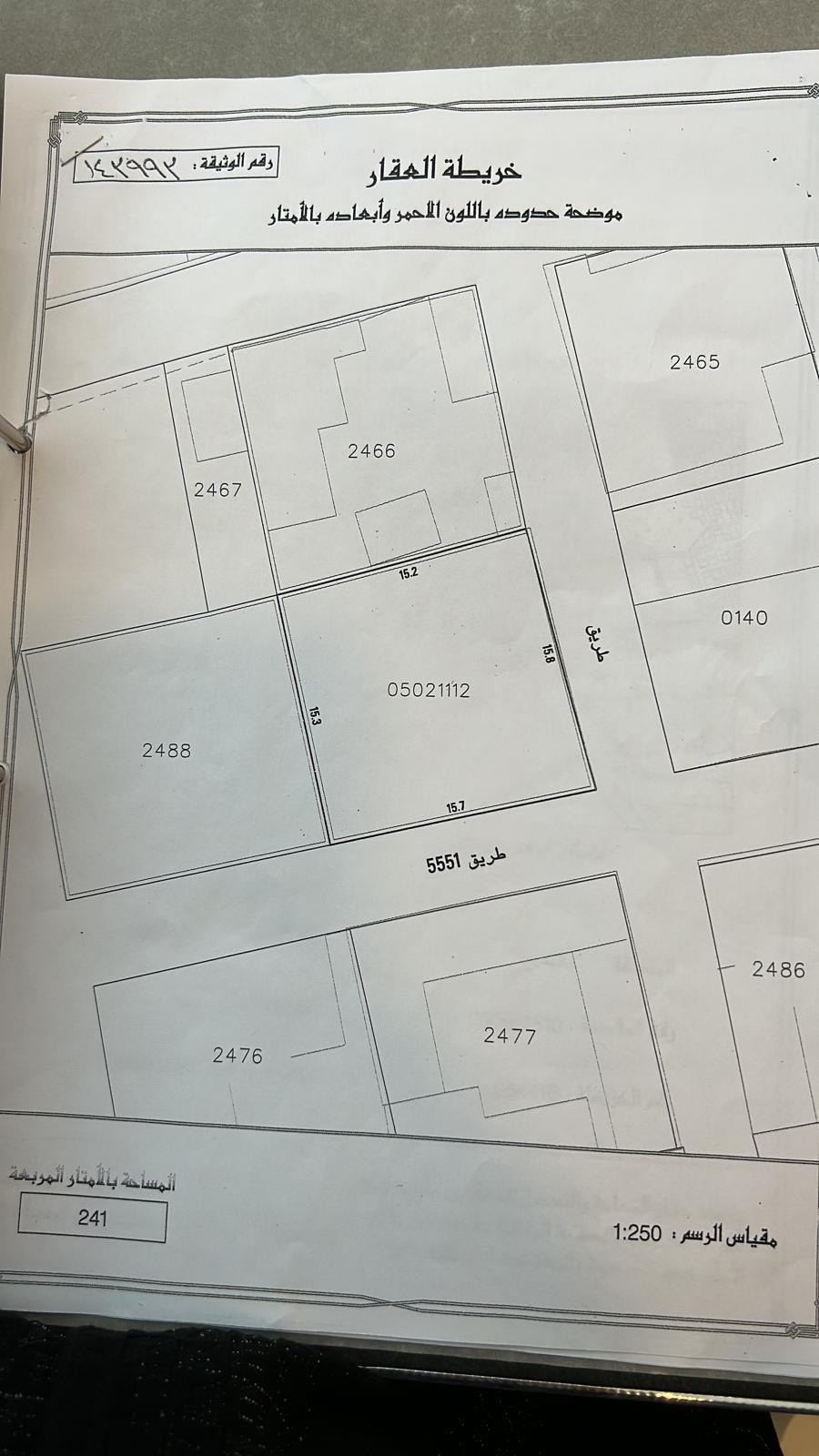 property 3716 image 1