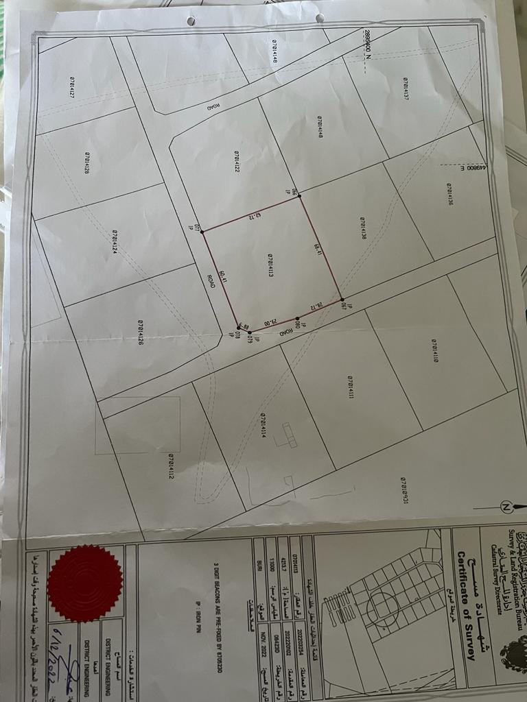 property 3733 image 0