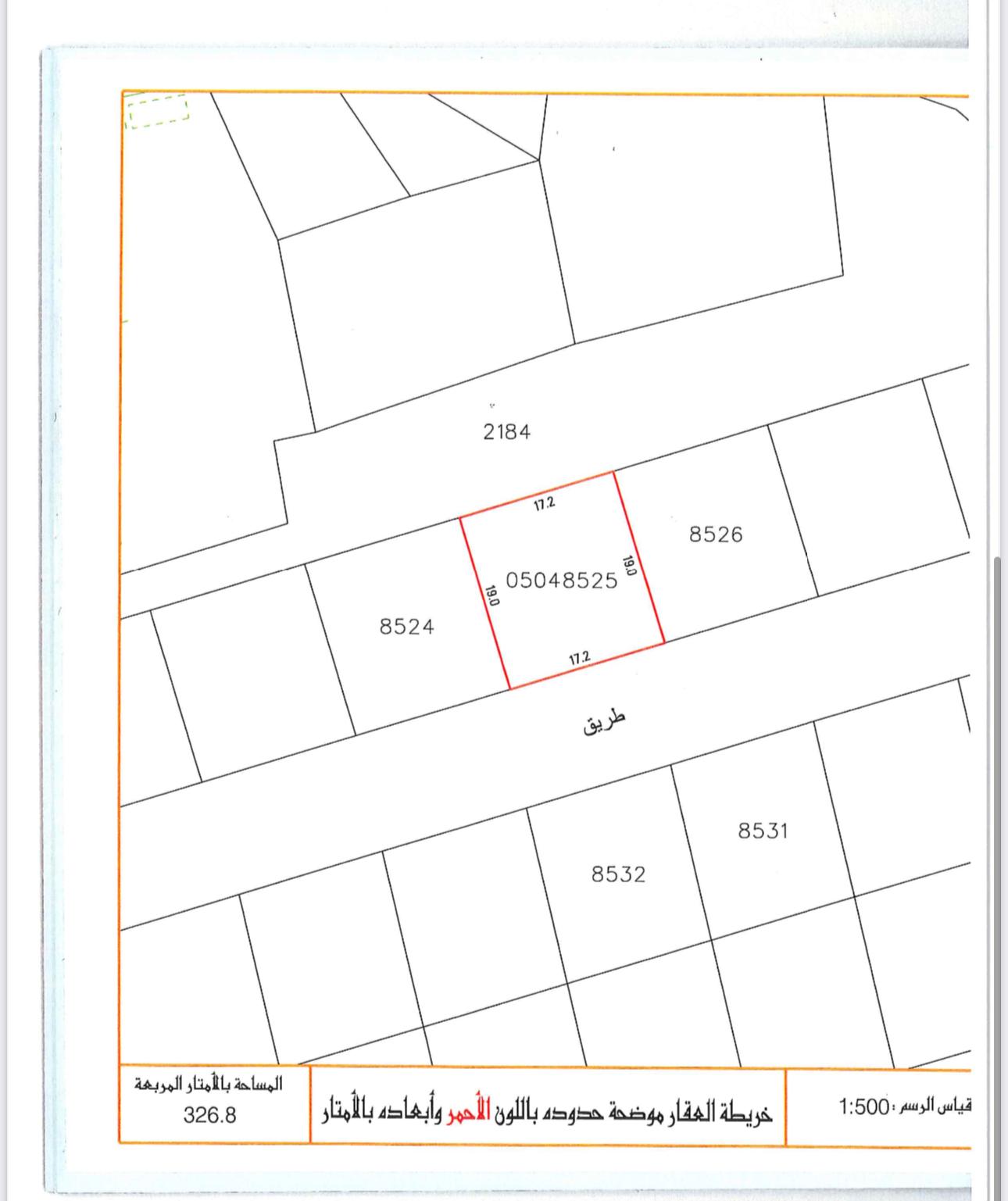 property 3764 image 1