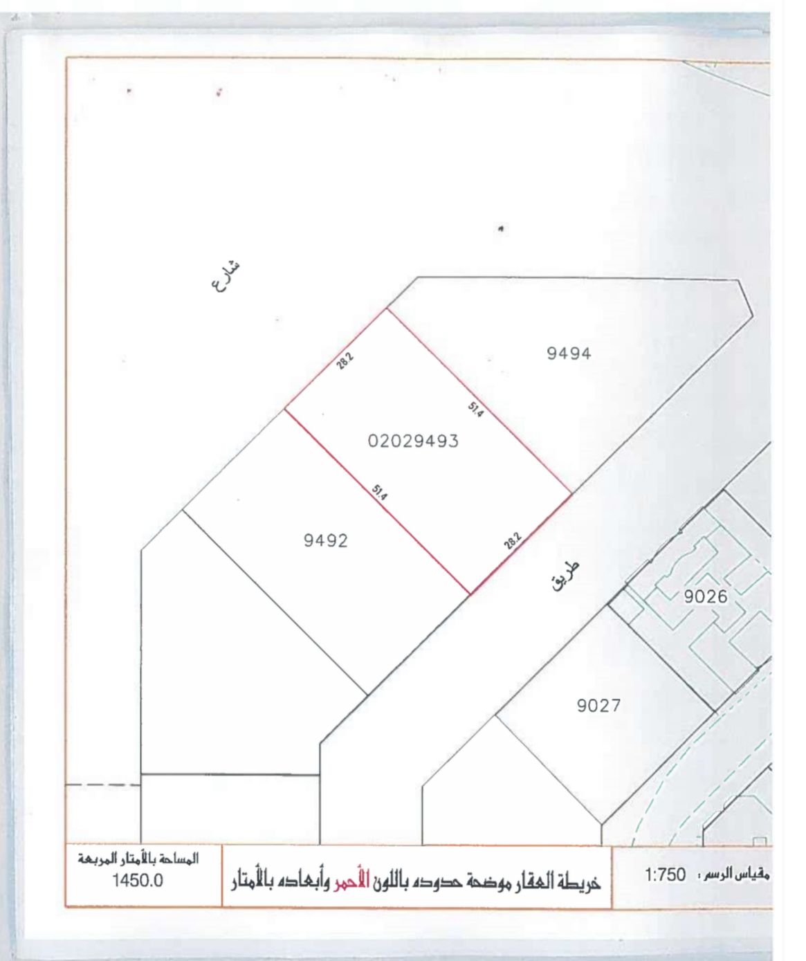 property 3773 image 1