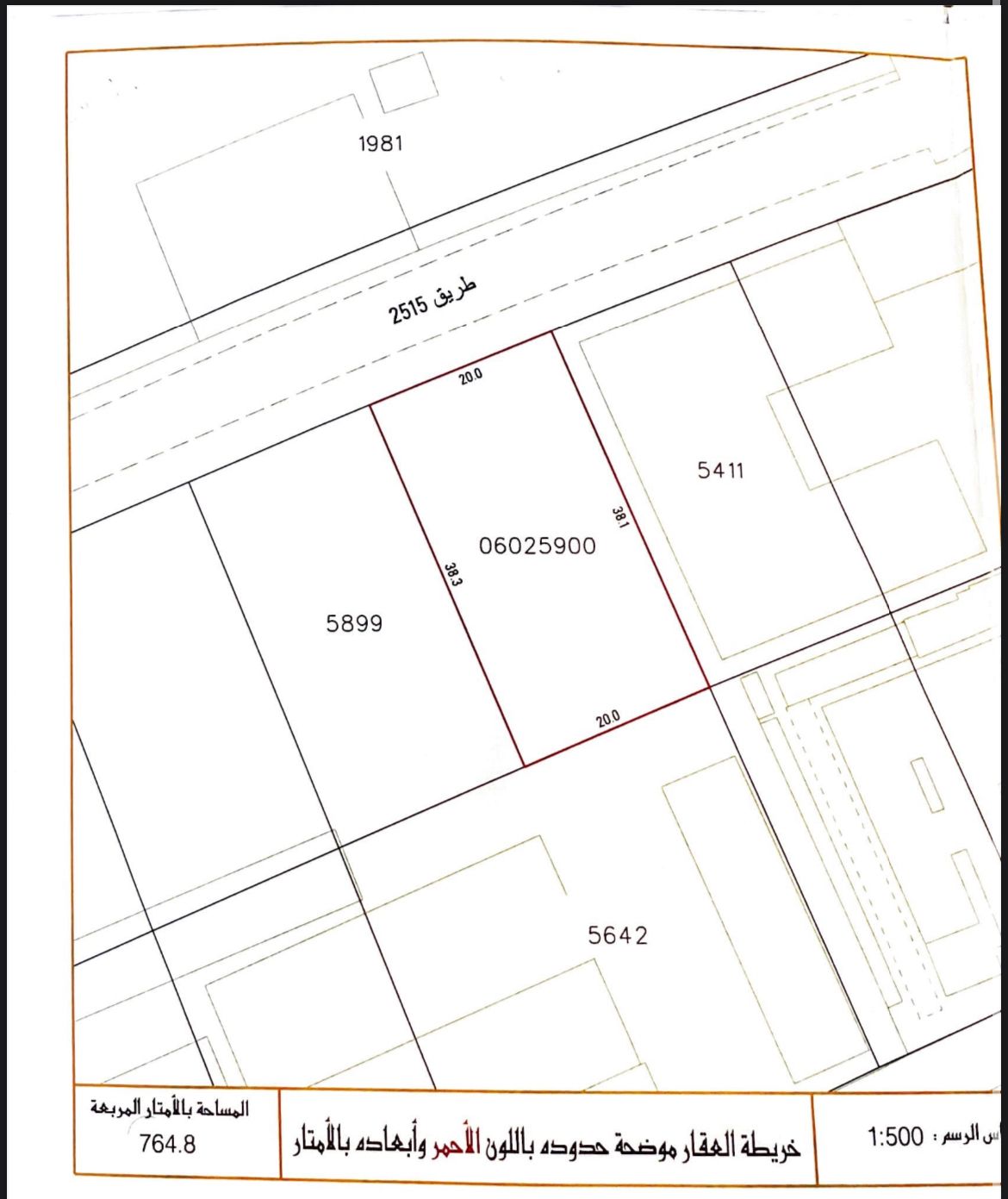 property 3794 image 1