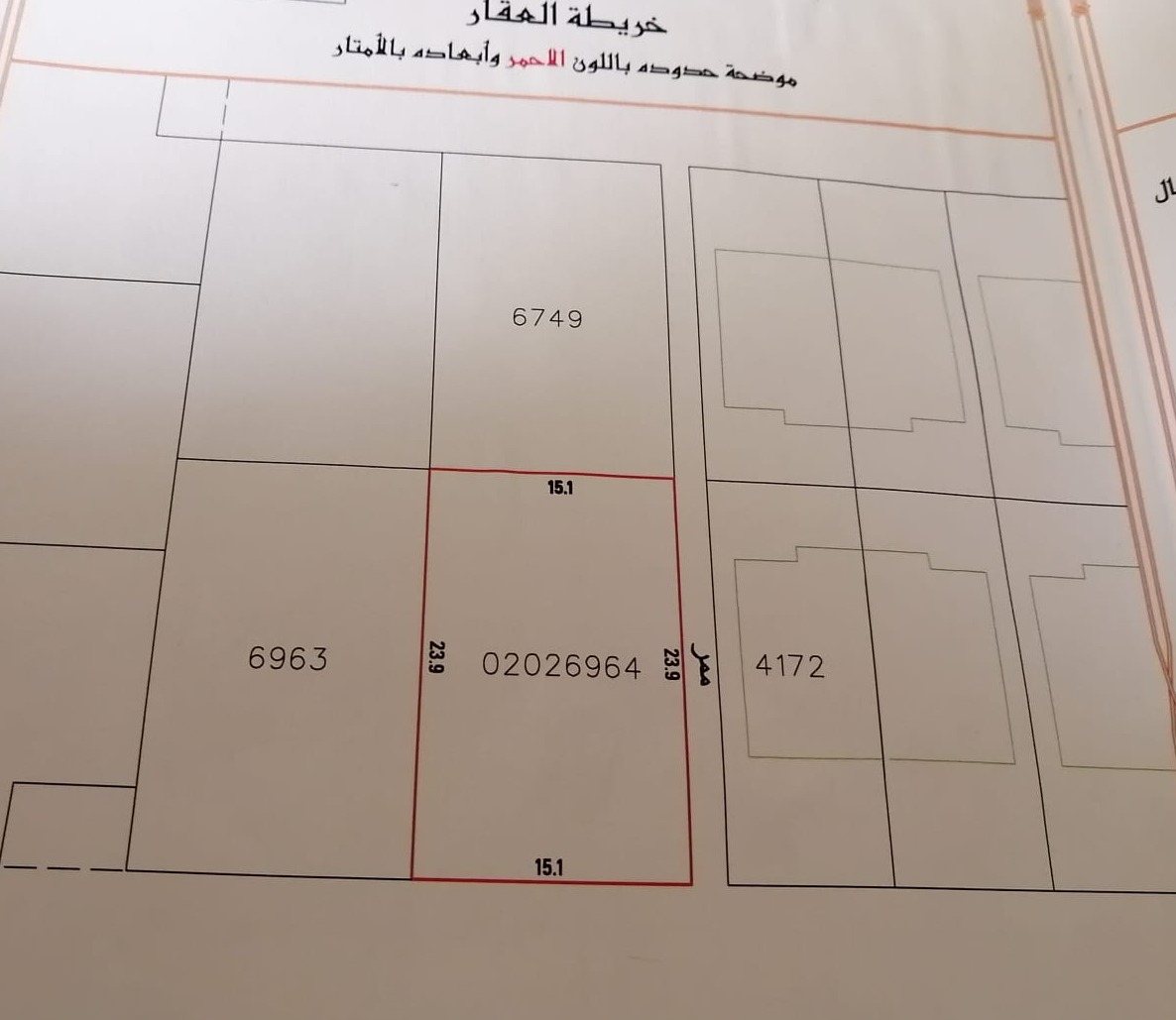 property 3796 image 1