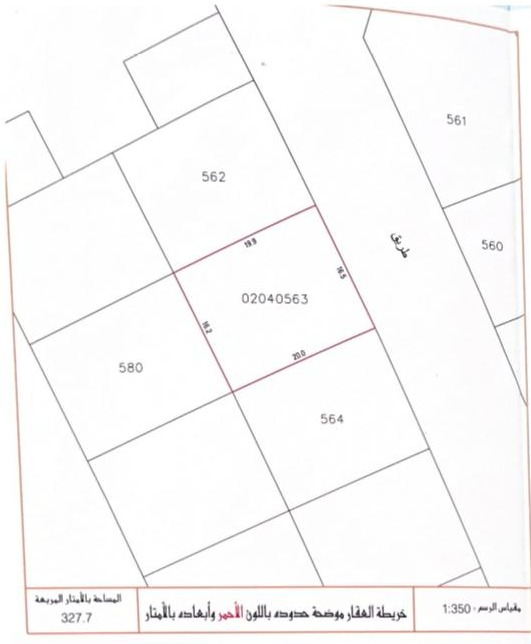 property 3805 image 0