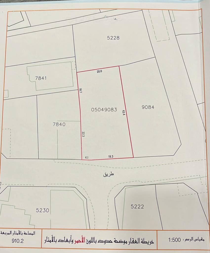 property 3806 image 1