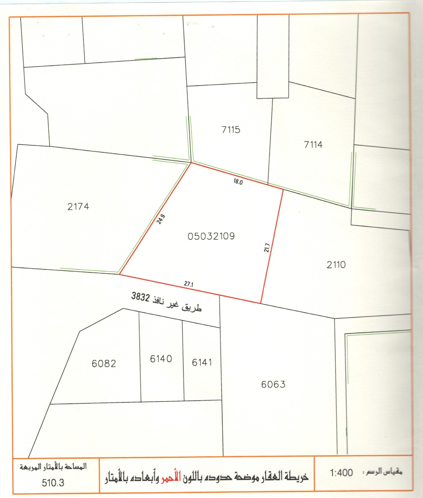property 3848 image 1