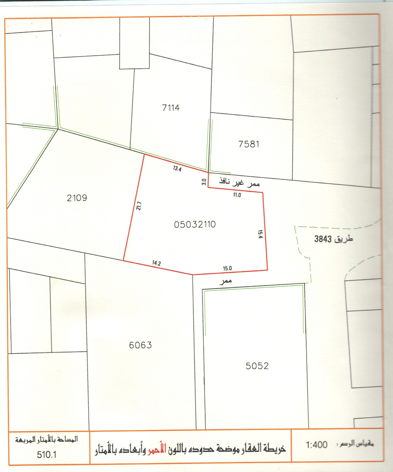 property 3850 image 2