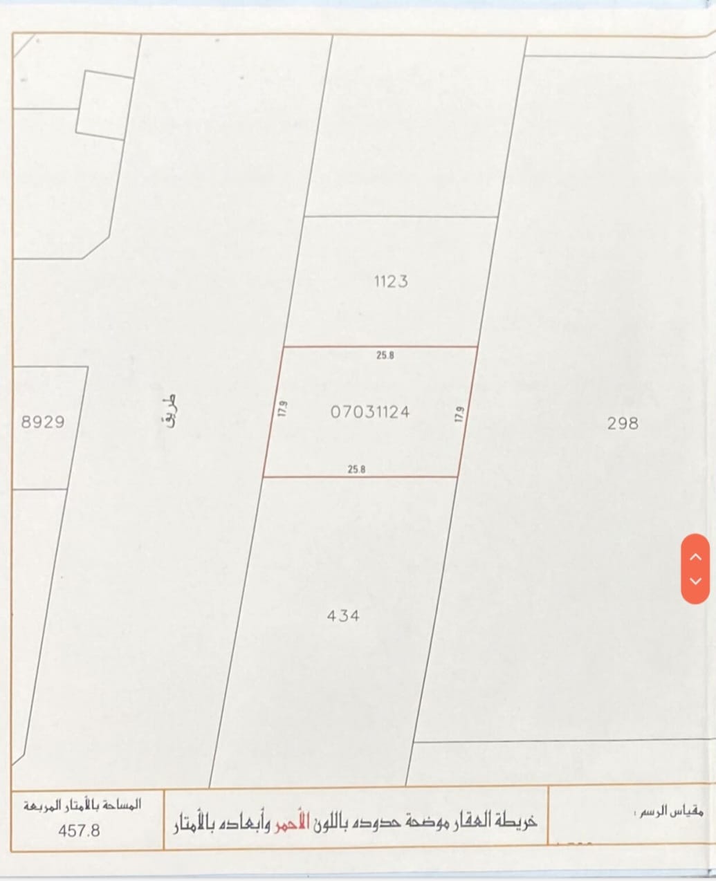 property 3852 image 0