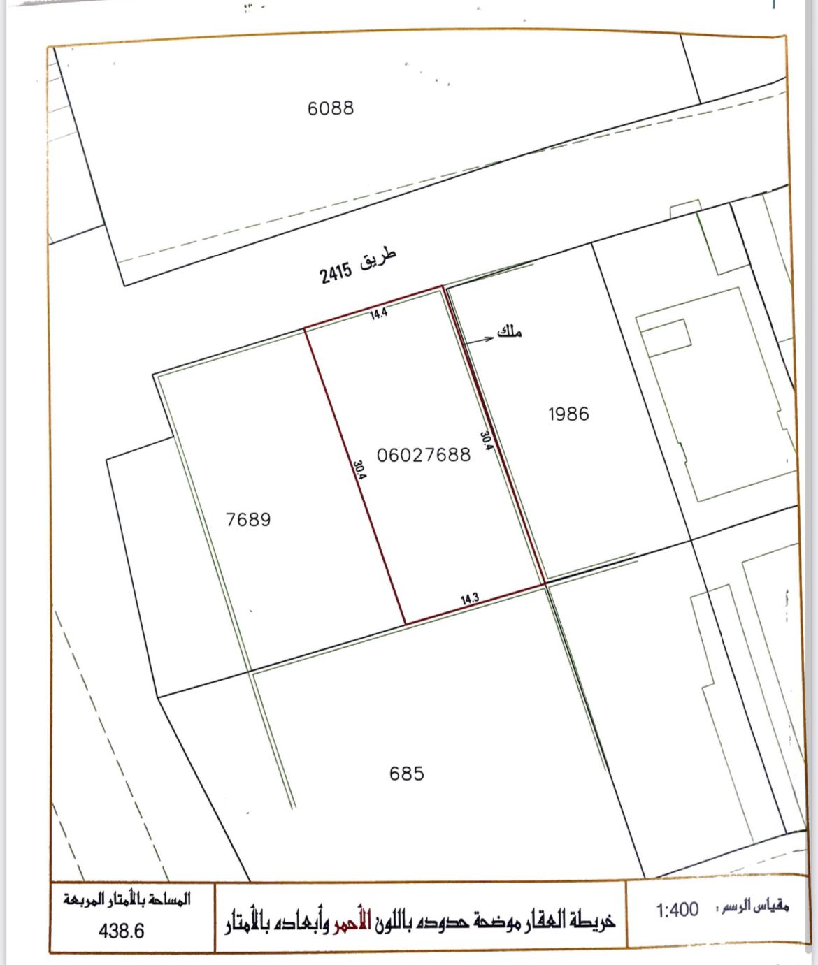 property 3861 image 2