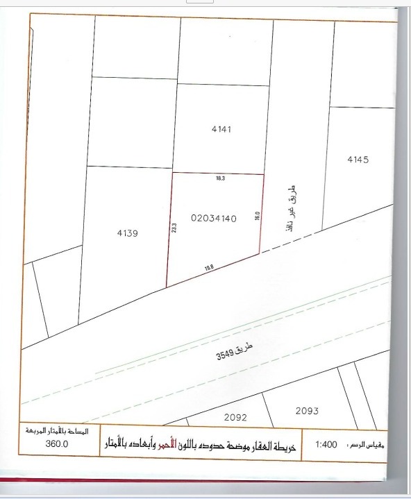 property 3989 image 0