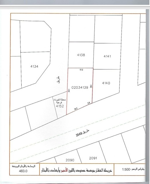property 3990 image 0