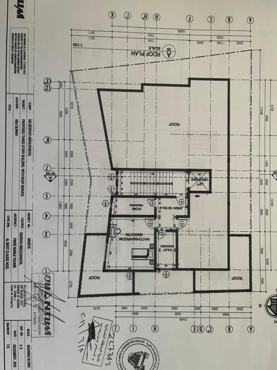 property 4116 image 4
